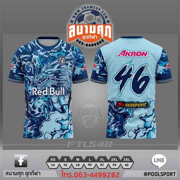 เสื้อพิมพ์ลาย-FTL540