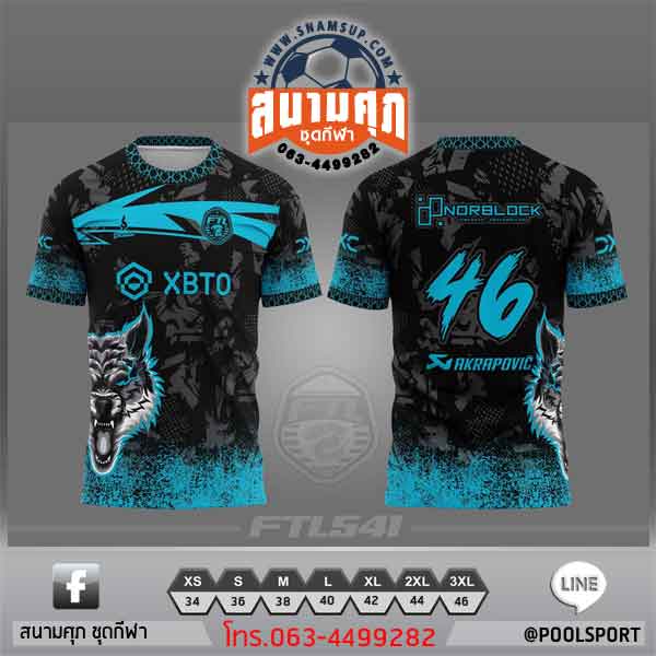 เสื้อพิมพ์ลาย-FTL541