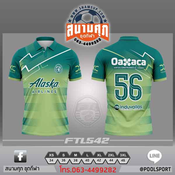 เสื้อพิมพ์ลาย-FTL542