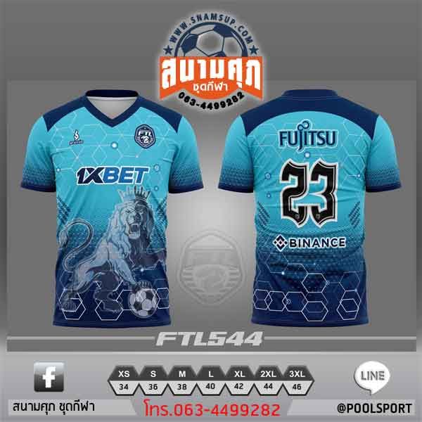 เสื้อพิมพ์ลาย-FTL544