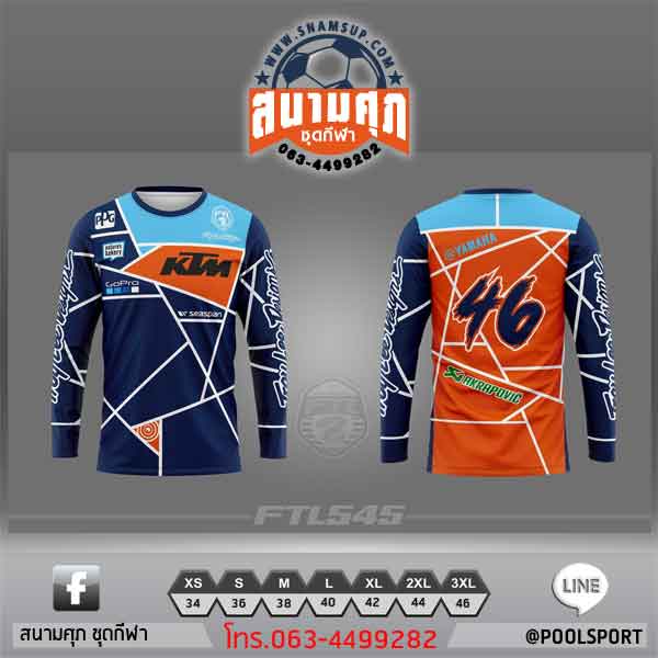 เสื้อพิมพ์ลาย-FTL545