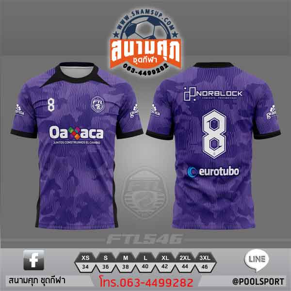 เสื้อพิมพ์ลาย-FTL546