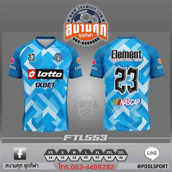 เสื้อพิมพ์ลาย-FTL553