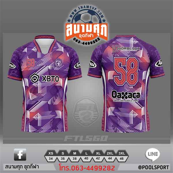 เสื้อพิมพ์ลาย-FTL560