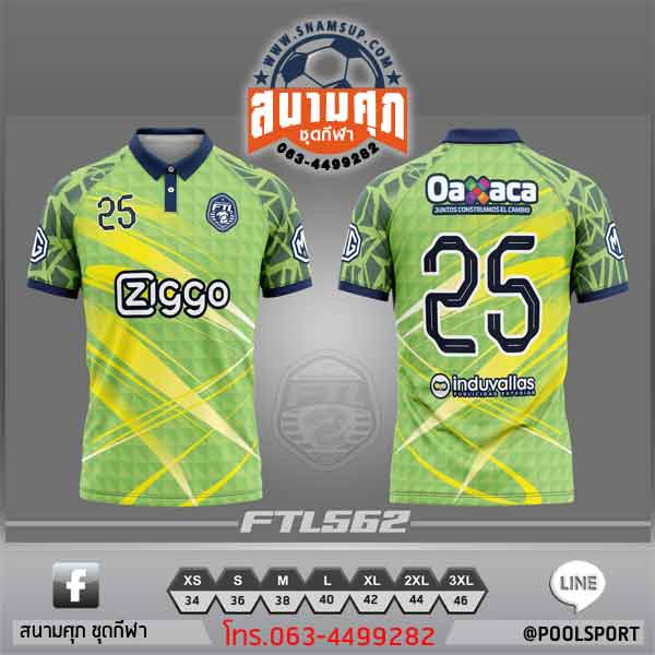 เสื้อพิมพ์ลาย-FTL562