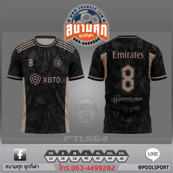 เสื้อพิมพ์ลาย-FTL564