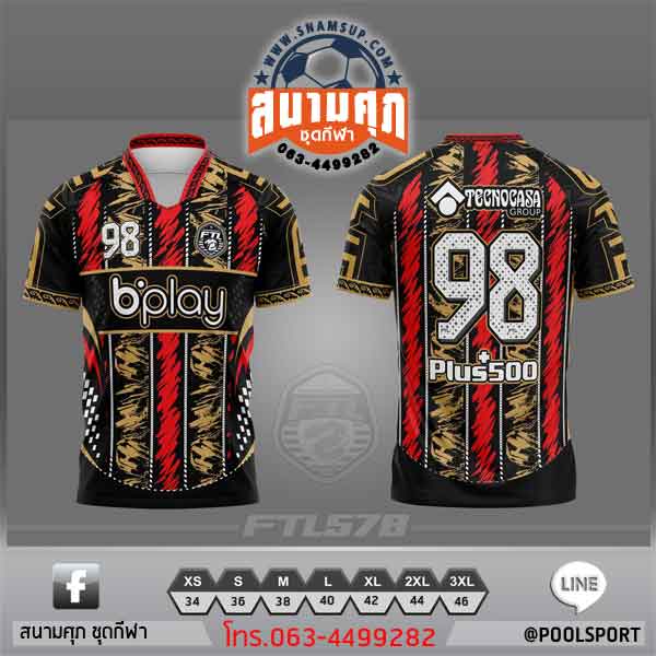 เสื้อพิมพ์ลาย-FTL578