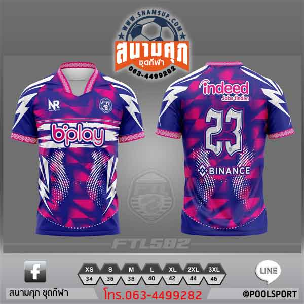 เสื้อพิมพ์ลาย-FTL582