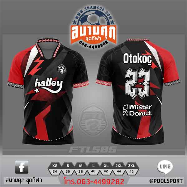 เสื้อพิมพ์ลาย-FTL585