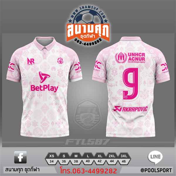 เสื้อพิมพ์ลาย-FTL587