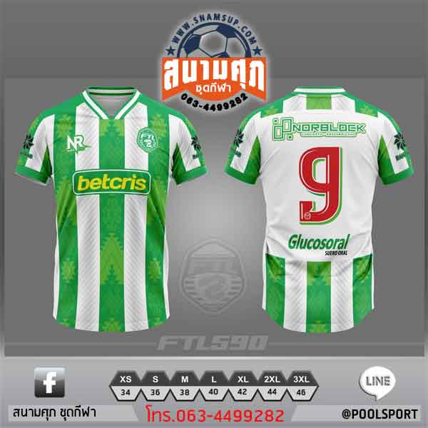 เสื้อพิมพ์ลาย-FTL590