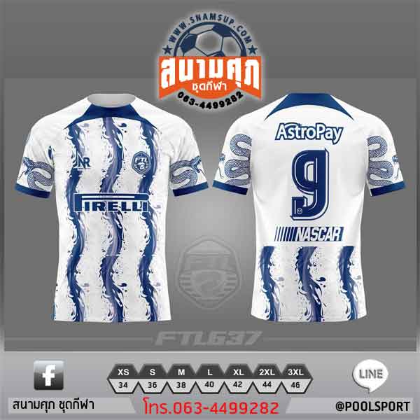 เสื้อพิมพ์ลาย-FTL637