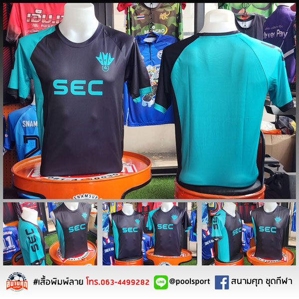 เสื้อแบดมินตันพิมพ์ลาย-SEC