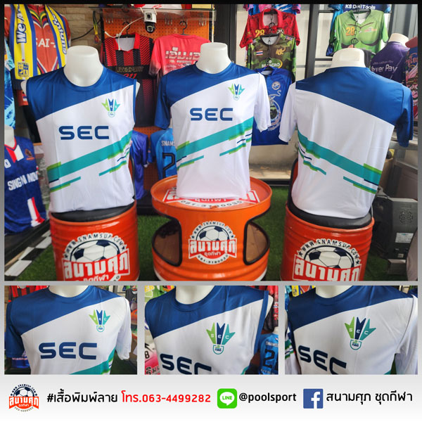 เสื้อแบดมินตันพิมพ์ลาย-SEC