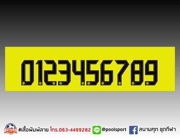 แบบฟอนต์-เสื้อพิมพ์ลาย-Borussia-Dortmund-2024-25