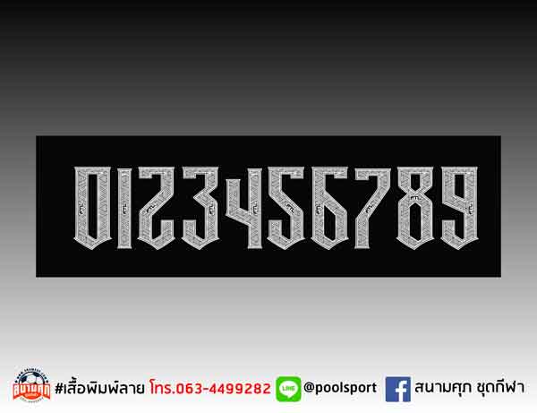 แบบฟอนต์-เสื้อพิมพ์ลาย-Botafogo23