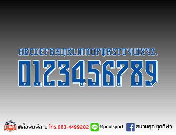 แบบฟอนต์-เสื้อพิมพ์ลาย-Croatia-Euro-2024
