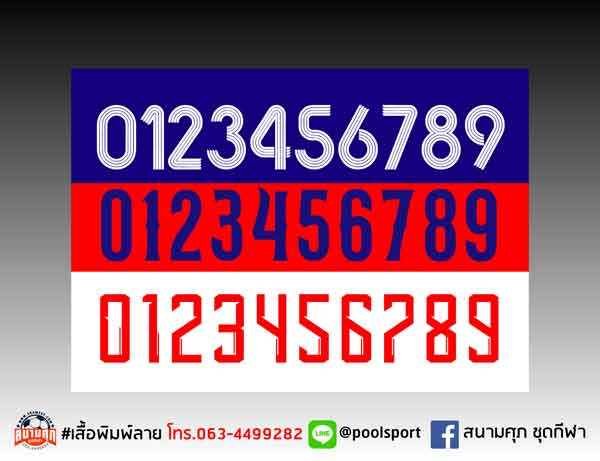 แบบฟอนต์-เสื้อพิมพ์ลาย-Francia06-San-Lorenzo24-Denmark24