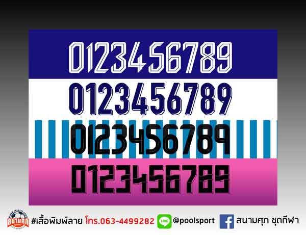 แบบฟอนต์-เสื้อพิมพ์ลาย-Thai-England-Argen-Germany