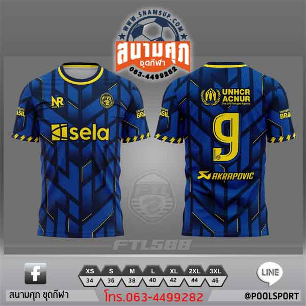 เสื้อพิมพ์ลาย-FTL588