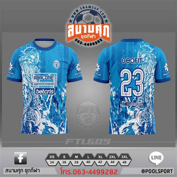 เสื้อพิมพ์ลาย-FTL609