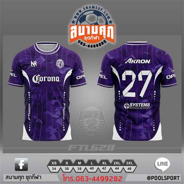 เสื้อพิมพ์ลาย-FTL628